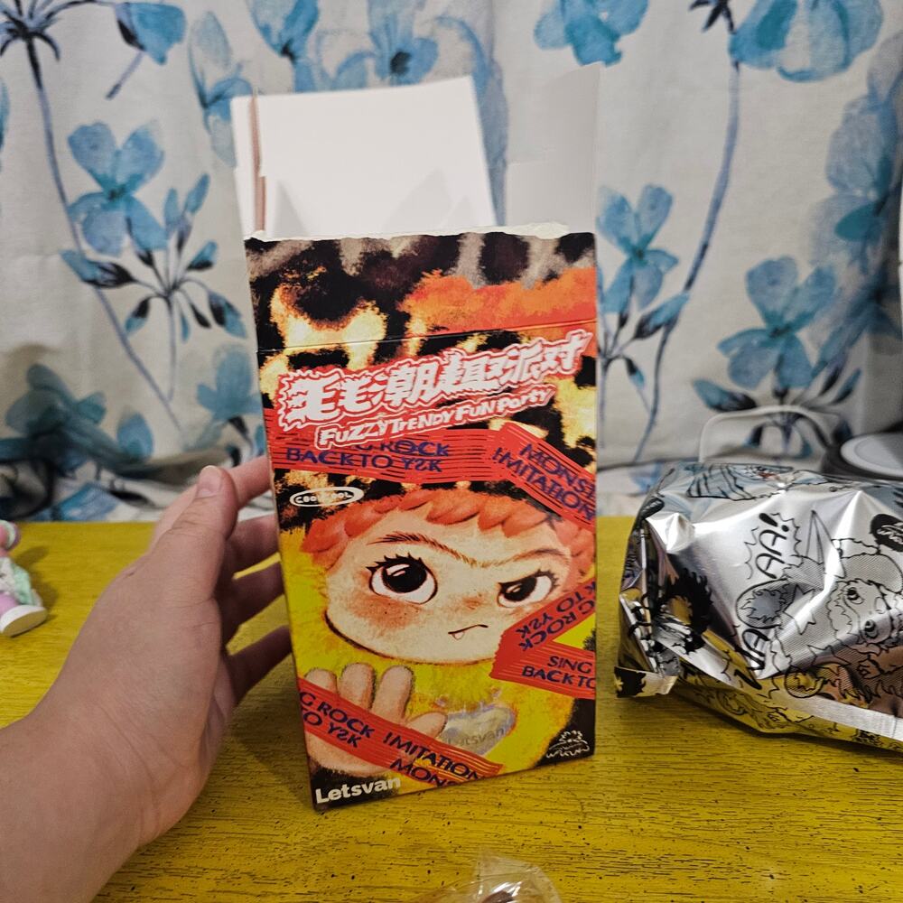 WAKUKU Fuzzy Fun Party Confirmed Box Opened Secret Hidden Play Bear Orange Brown
